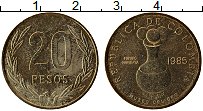 Продать Монеты Колумбия 20 песо 1984 Латунь