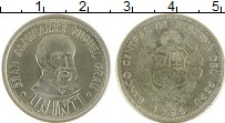 Продать Монеты Перу 1 инти 1986 Медно-никель