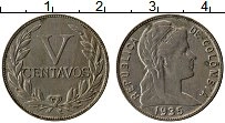 Продать Монеты Колумбия 5 сентаво 1946 Медно-никель