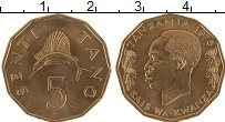 Продать Монеты Танзания 5 тано 1984 Бронза