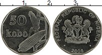 Продать Монеты Нигерия 50 кобо 1991 Сталь покрытая никелем
