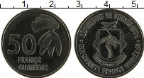 Продать Монеты Гвинея 50 франков 1994 Медно-никель