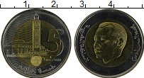 Продать Монеты Марокко 5 дирхам 2011 Биметалл