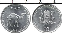 Продать Монеты Сомали 10 шиллингов 2000 Алюминий