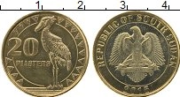 Продать Монеты Судан 20 пиастров 2015 Латунь