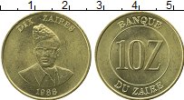 Продать Монеты Заир 10 заир 1988 Латунь