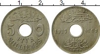Продать Монеты Египет 5 миллим 1917 Медно-никель