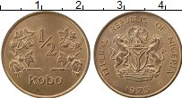 Продать Монеты Нигерия 1/2 кобо 1973 Бронза
