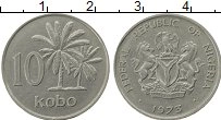 Продать Монеты Нигерия 10 кобо 1973 Медно-никель