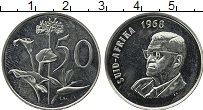 Продать Монеты ЮАР 50 центов 1968 Медно-никель