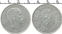 Продать Монеты Норвегия 2 кроны 1917 Серебро