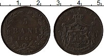 Продать Монеты Румыния 5 бани 1867 Медь
