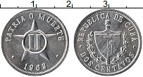 Продать Монеты Куба 2 сентаво 1986 Алюминий