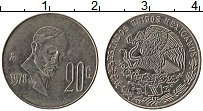 Продать Монеты Мексика 20 сентаво 1977 Медно-никель