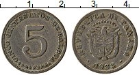 Продать Монеты Панама 5 сентесим 1932 Медно-никель