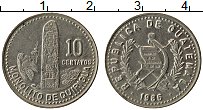 Продать Монеты Гватемала 10 сентаво 1983 Медно-никель