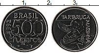 Продать Монеты Бразилия 500 крузейро 1992 Медно-никель