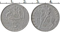 Продать Монеты Чили 5 эскудо 1972 Алюминий