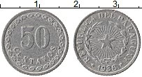Продать Монеты Парагвай 50 сентаво 1938 Алюминий