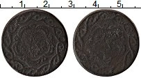 Продать Монеты Марокко 1 денежка 1820 Медь
