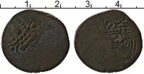 Продать Монеты Индия 1 драхма 0 Серебро