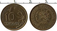 Продать Монеты Перу 10 сентаво 1975 Латунь