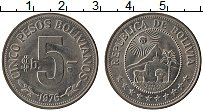 Продать Монеты Боливия 5 боливан 1978 Медно-никель