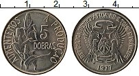 Продать Монеты Сан-Томе и Принсипи 5 добрас 1977 Медно-никель