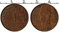 Продать Монеты Египет 1 миллим 1938 Бронза