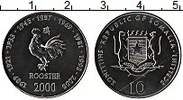 Продать Монеты Сомали 10 шиллингов 2000 Медно-никель