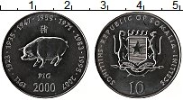 Продать Монеты Сомали 10 шиллингов 2000 Медно-никель