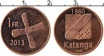 Продать Монеты Катанга 1 франк 2013 Медь