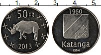 Продать Монеты Катанга 50 франков 2013 Медно-никель