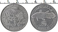 Продать Монеты Коморские острова 5 франков 1992 Алюминий