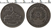 Продать Монеты Мозамбик 20 метикаль 1980 Медно-никель