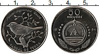 Продать Монеты Кабо-Верде 50 эскудо 1994 Медно-никель