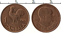 Продать Монеты Малави 1 тамбала 1974 Бронза