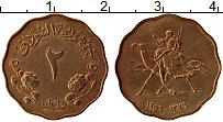 Продать Монеты Судан 2 миллима 1970 Медь