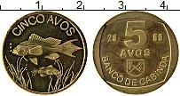 Продать Монеты Кабинда 5 авос 2009 Медно-никель