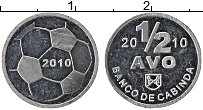 Продать Монеты Кабинда 1/2 аво 2010 Алюминий