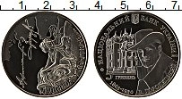 Продать Монеты Украина 5 гривен 2013 Медно-никель