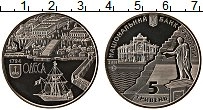 Продать Монеты Украина 5 гривен 2014 Медно-никель