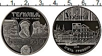 Продать Монеты Украина 5 гривен 2015 Медно-никель