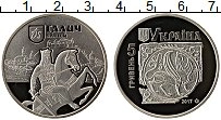 Продать Монеты Украина 5 гривен 2017 Медно-никель