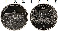 Продать Монеты Украина 5 гривен 2018 Медно-никель