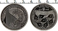 Продать Монеты Украина 5 гривен 2018 Медно-никель