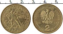 Продать Монеты Польша 2 злотых 2014 Латунь