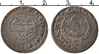 Продать Монеты Турция 1 куруш 1223 Серебро