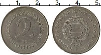 Продать Монеты Венгрия 2 форинта 1957 Медно-никель