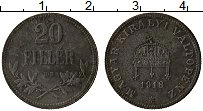 Продать Монеты Венгрия 20 филлеров 1918 